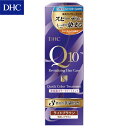 T195 DHC Q10クイックカラートリートメント 明るいブラウン SS 150g スピーディーに染まる コエンザイムQ10配合 白髪用カラートリートメント【適1701】【RCP】【ポイント消化】