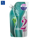 W042 P&G h&s ヘッドスパ リフレッシュ コンディショナー 詰替用特大 575g