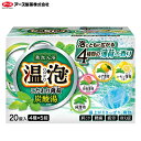 【目玉特価】アース製薬 温泡 ONPO こだわり薄