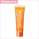 ジャパンゲートウェイ Mellsavon メルサボン スキンケアクリーム ハーバルグリーン 50g 日本製 アルコールフリー 全身のスキンケア ナチュラル処方