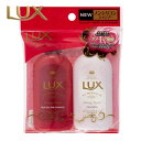 【目玉特価】W460 ユニリーバ ラックス(lux