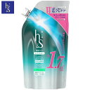 【目玉特価】W746 P&G h&s エイチアンドエス コンディショナー リフレッシュ つめかえ用 特大サイズ 550g 通常の約1.7倍
