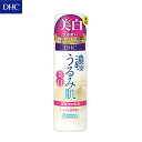 W853 DHC 濃密うるみ肌 薬用美白乳液 150ml も...