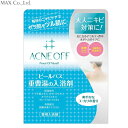 X324 マックス 薬用アクネオフ 重曹湯の入浴剤 500g...