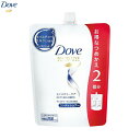 Y095 ユニリーバ ダヴ(Dove) モイスチャーケア コンディショナー つめかえ用 特大2回分 700g【RCP】【ポイント消化】【1価】