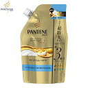 Y126 P&G パンテーン PRO-V モイストスムースケア トリートメントinコンディショナー つめかえ用 超特大 730g