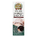 【楽天イーグルス感謝祭!店内ポイントほぼ20倍!MAX43倍...