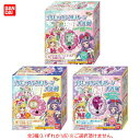 X351 バンダイ 魔法つかいプリキュア! リンクルストーン...
