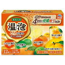 LB63 アース製薬 温泡 とろり炭酸湯 ぜいたく柑橘柚子 45g 12錠入り 入浴剤【1価】【ポイント消化】