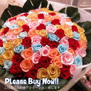 プロポーズ 赤バラ 100本 花束 プリザーブドフラワー使用 ピンク・オレンジ…etc 100本入り プリザーブドフラワー 花束 枯れずにいつまでもキレイなバラ ◆誕生日プレゼント・成人祝い・記念日の贈り物におすすめのフラワーギフト