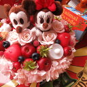 ディズニー かわいい 人気 ミッキー ミニー フラワーケーキ フラワーギフト プリザーブドフラワー 7号ケーキ 誕生日プレゼント・記念日の贈り物におすすめのフラワーギフトです