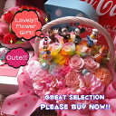 母の日 ディズニー 花 フラワーギフト レインボーカーネーション レインボーローズ プリザーブドフラワー ミッキー ミニー ドナルド デージー チップ&デール