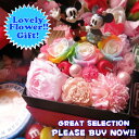 送別会 退職祝い 花 ディズニー フラワーギフト 箱開けてス...