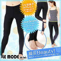 ルモードフィットネスウェアSHOPフィットネス水着