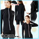 フィットネス 水着 レディース 長袖 大きいサイズ スイムキャップ セッ