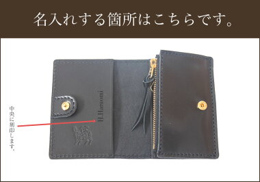 キーケースコードバン小銭入れ付き4連【ETCカードも収納できる内ポケットがうれしい】国産日本製【ブランド:ZOO】スマートキー皮製新喜皮革栃木レザー姫路レザー馬革牛革おしゃれメンズレディース【父の日ギフト推奨品】【楽ギフ_包装選択】