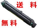 送料無料★美品残多エプソン EPSON LP-S3000PS S3000 LP9100等修理用定着ユニット★富士通XL-9280 XL-9281も対応です。【中古】