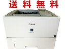 送料込み★枚数激少、清掃整備済★CANON LBP6700カウント約2629【中古】