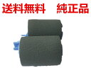 送料無料★純正品CANON 増設カセットPF-72