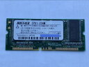 送料無料★EPSON LP-S4200PS LP-S4200...