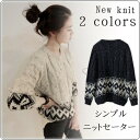 ニット セーター レディース 雪柄 ドルマン袖ニット カットソー ニット トップス