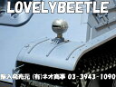 TG1/16 RC戦車 ドイツ軍 LED内蔵 金属製ボッシュヘッドライト 内部加工済み TB
