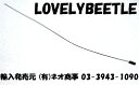 HL1/16 ヘンロンRC戦車 受信機用 純正アンテナ 1本 TB