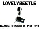 HL1/16ヘンロンRC戦車 マイクロスイッチ 車体後退動作&砲撃効果音 連動用TB