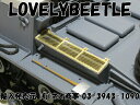 1/16スケール 3号戦車及び3号突撃砲 エンジン吸気孔グリル用 金属製エッチングパーツ TB