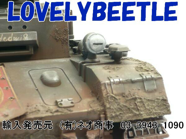 送料無料　LB1/16RC戦車用 ハイグレード金属製ボッシュヘッドライトカバー　1個　TB...:auc-lovelybeetle:10006571