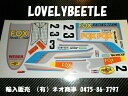 【送料無料】1/10 フォックス 旧バージョン ビニールステッカーセットTB / FOX 2WD ウェーバーキャブレター ペンゾイル K&Nエアークリーナー
