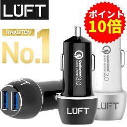 【お買い物マラソン期間限定ポイント10倍!】カーチャージャー シガーソケット USB 急速充電 車載 車 充電器 最大出力6A スマホ スマートフォン タブレット 12V-24V対応 iphone Android アンドロイド アイフォン クイックチャージ Qualcomm ク<strong>アルコ</strong>ム