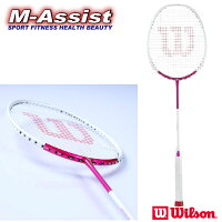 【ポイント3倍】 Wilson FIERCE CX9000J CV バドミントン祭 ウィルソン Wilson FIERCE C Plus BADMINTON バドミントンラケット フィアース WR009811S2 WR009811S1 軽量 5U ヘッドヘビー コントロール 松友美佐紀 エムアシストの画像