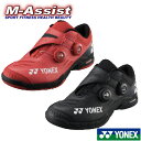 【ポイント3倍】 YONEX SHBIF バドミントン祭 YONEX バドミントンシューズ ヨネックス祭 バドミントン BADMINTON スカムルヨ Boa 桃田 シューズ エムアシスト