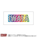 マイクロファイバータオル サッカーの街 磐田※オリジナルプリント入りのフェイスタオル(35×80サイズ)です