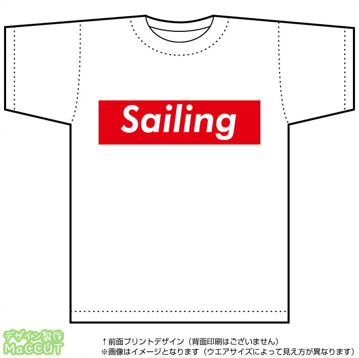 セーリングTシャツ(sailing)ストリート系BOXロゴデザインのドライスポーツTシャツ…...:auc-maccut:10001965