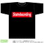 スケートボードTシャツ(skateboarding) ストリート系BOXロゴデザインの綿Tシャツ:黒