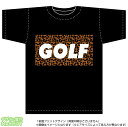 ヒョウ柄ゴルフTシャツ(豹柄・レオパード)
