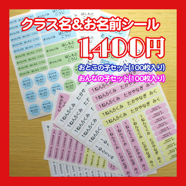 ࡦءʳ!!饹ޤä饯饹̾ꥷ롪饹̾̾100ڽդη¥ǥȡۡڥ᡼̵ۡࡦؽˤեȡ 7֥ڥ륻