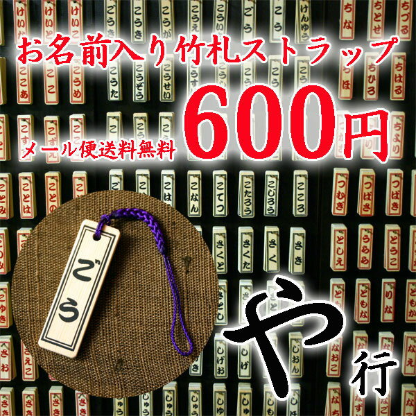 ¡ʬ̾߸ˤˤС¤鷺¨å!!ڥ᡼̵ۤ̾ݻȥåס֤ԡ׹(W15mmH48mm)