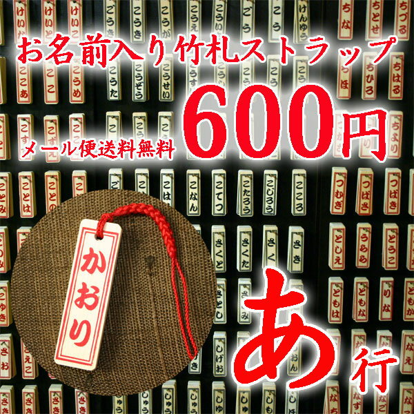 ¡ʬ̾߸ˤˤС¤鷺¨å!!ڥ᡼̵ۤ̾ݻȥåס֤ԡ(W15mmH48mm)λҥեȴ軲ǧŹ