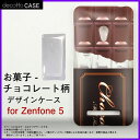 Zenfone5 専用スマホカバー 【 お菓子 チョコレート...