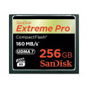【ポイント5倍】コンパクトフラッシュ SANDISK SDCFXPS-256G-X46 256GB