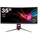 【ポイント5倍】液晶モニタ ディスプレイ ASUS ROG Strix XG35VQ 35インチ ダークグレイ/Red