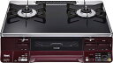 リンナイ ガスコンロ テーブル ラクシエ RTS65AWK1RG-AL LP ブラック ポスカ付