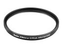 フィルタ Kenko 46S PRO1D Lotus プロテクター ポスカ付