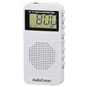 ラジオ オーム電機 AudioComm RAD-P390Z-W ホワイト ポスカ付