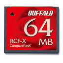【ポイント5倍】Buffalo コンパクトフラッシュ RCF-X64MY(64MB)