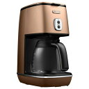 デロンギ コーヒーメーカー スタイルコッパーDeLonghi ディスティンタコレクション ICMI011J-CP ポスカ付