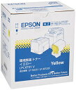 【ポイント5倍】純正トナー EPSON LPC4T9YV イエロー